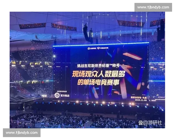 风云变幻!亚洲电竞年度赛事盘点,预测下一个爆款!